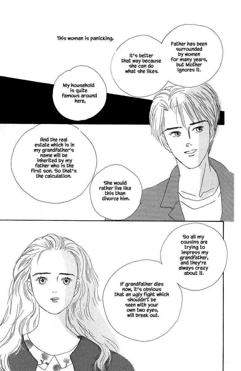 Page 14 Chapter 2.1 The Worlds Most Tender Music