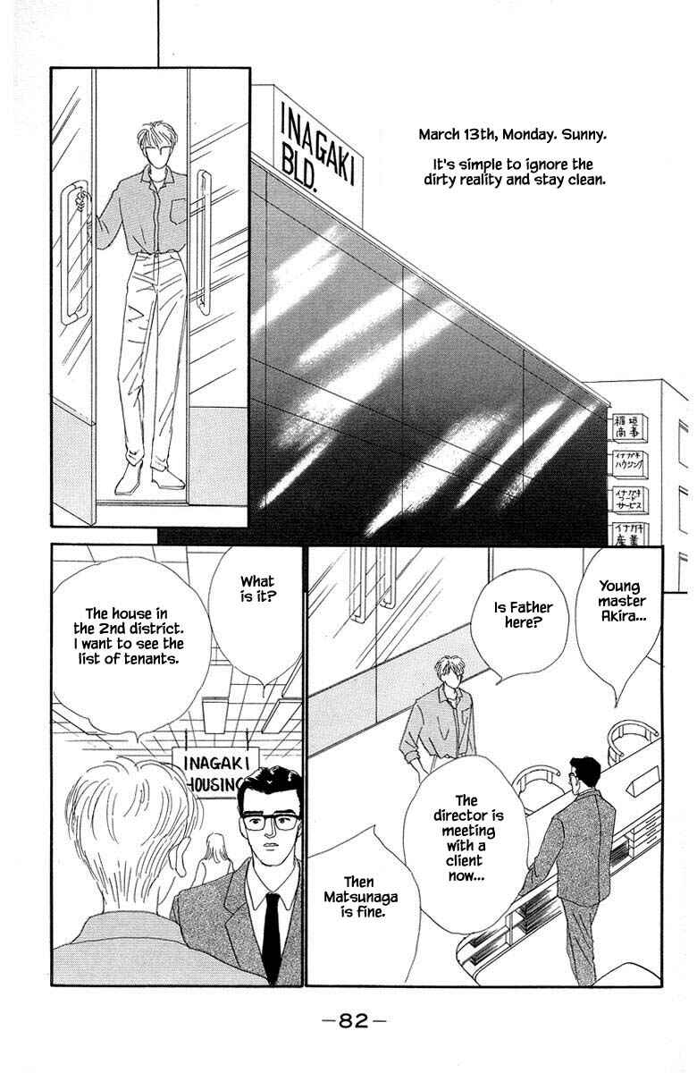 Page 21 Chapter 2.1 The Worlds Most Tender Music