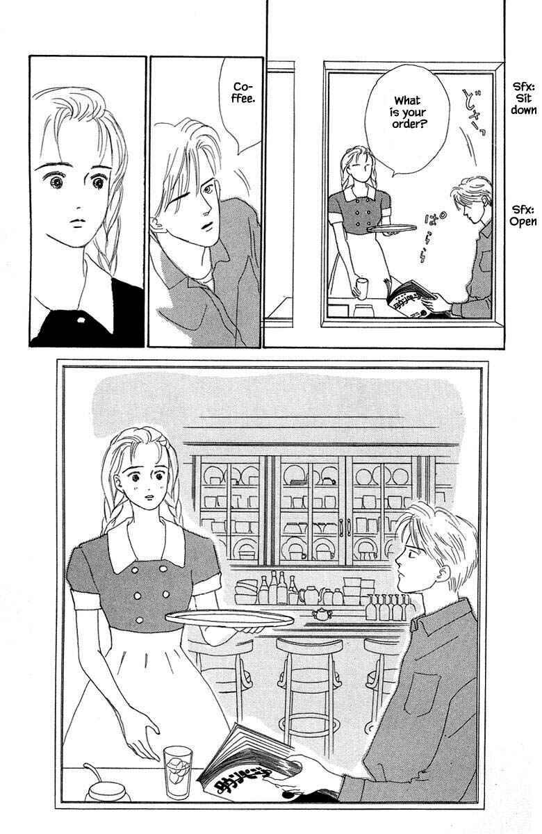 Page 24 Chapter 2.1 The Worlds Most Tender Music