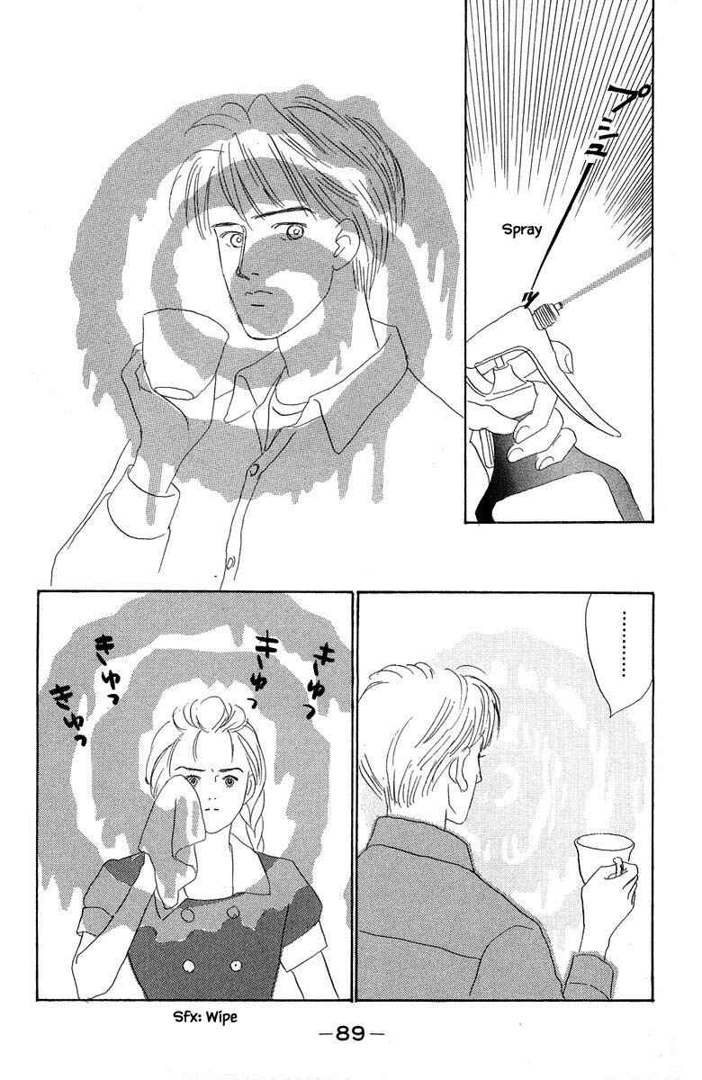 Page 28 Chapter 2.1 The Worlds Most Tender Music