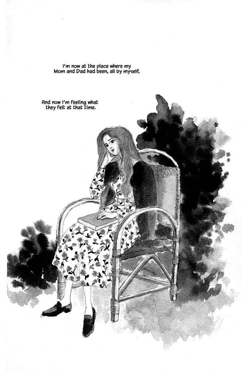 Page 5 Chapter 2.1 The Worlds Most Tender Music
