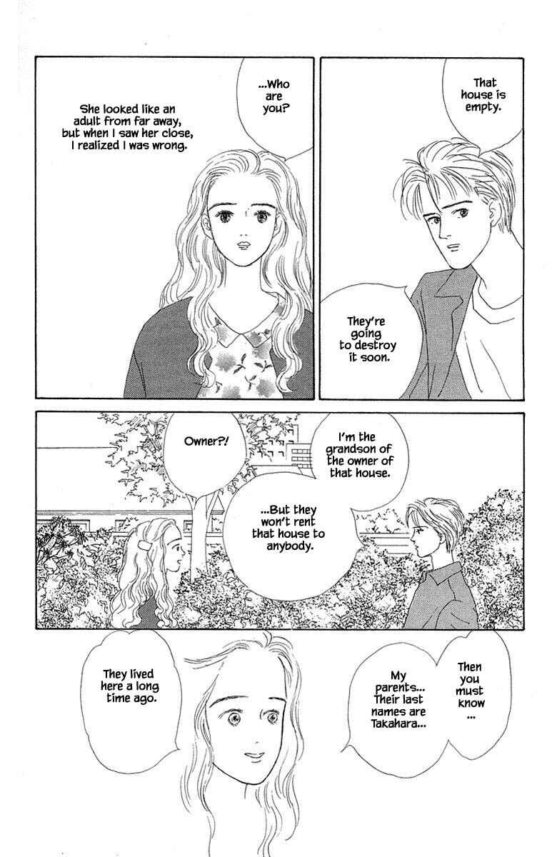 Page 7 Chapter 2.1 The Worlds Most Tender Music