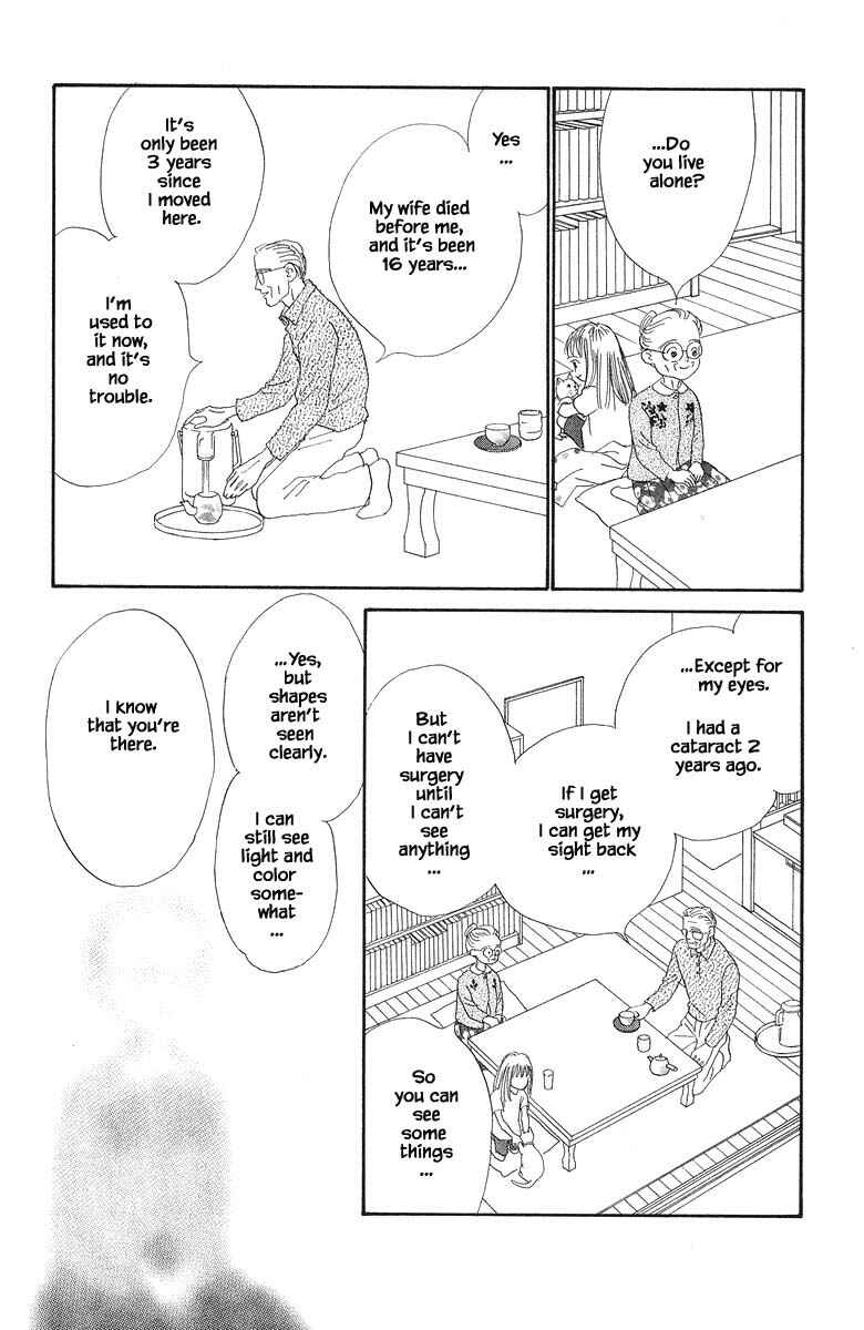 Page 10 Chapter 63 The Worlds Most Tender Music