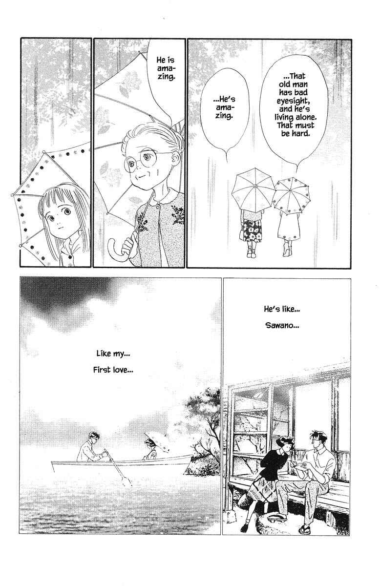 Page 12 Chapter 63 The Worlds Most Tender Music