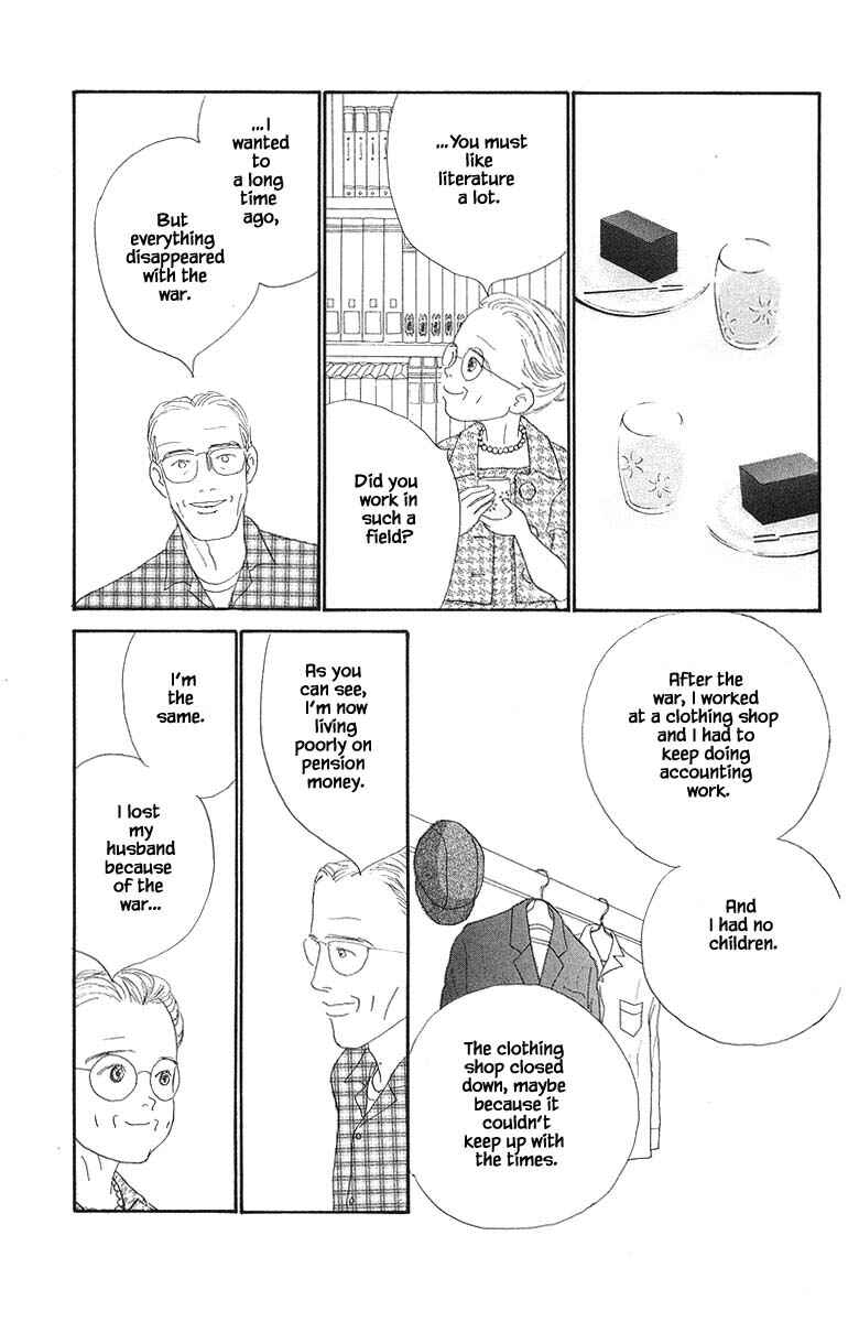 Page 15 Chapter 63 The Worlds Most Tender Music