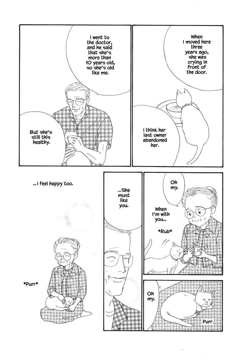 Page 17 Chapter 63 The Worlds Most Tender Music