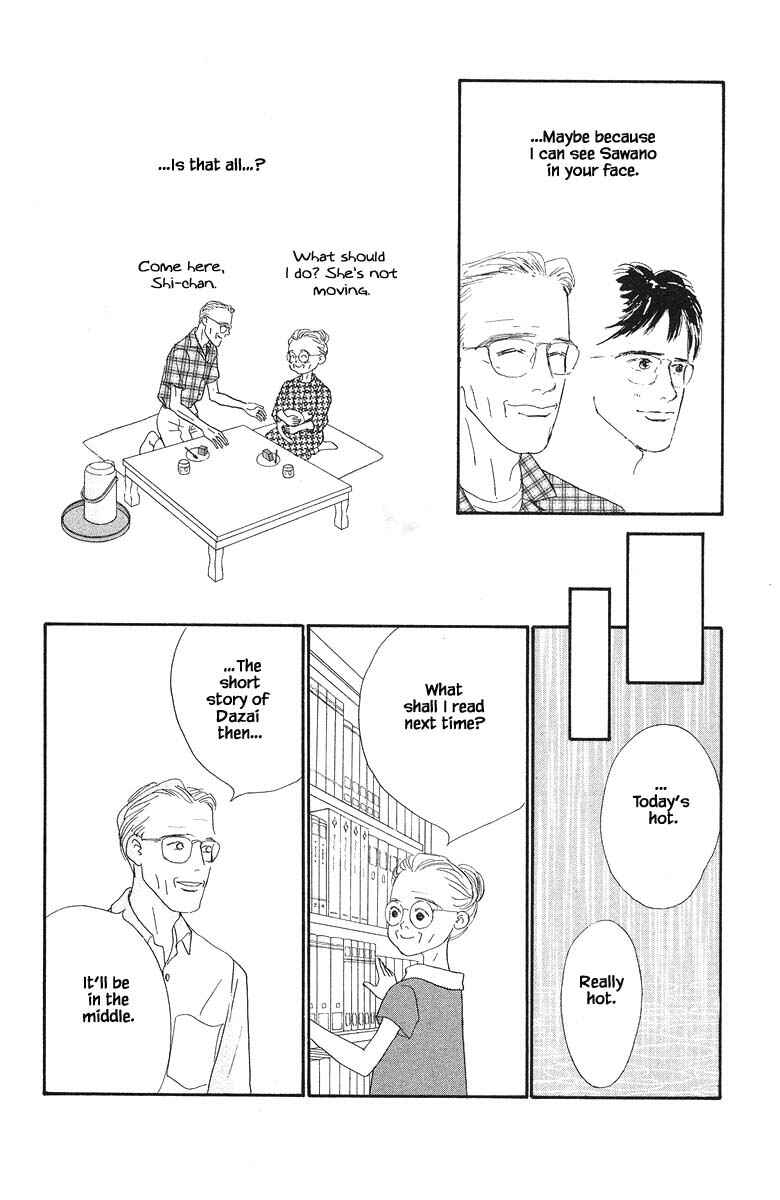 Page 18 Chapter 63 The Worlds Most Tender Music