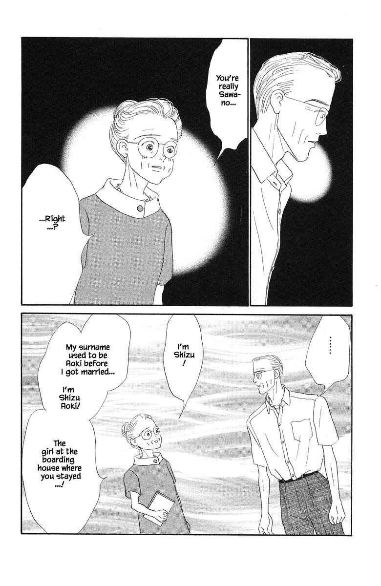 Page 20 Chapter 63 The Worlds Most Tender Music