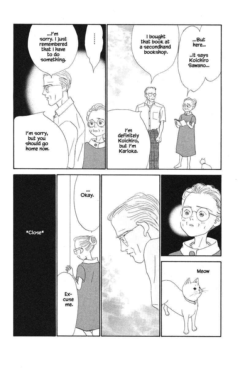 Page 22 Chapter 63 The Worlds Most Tender Music
