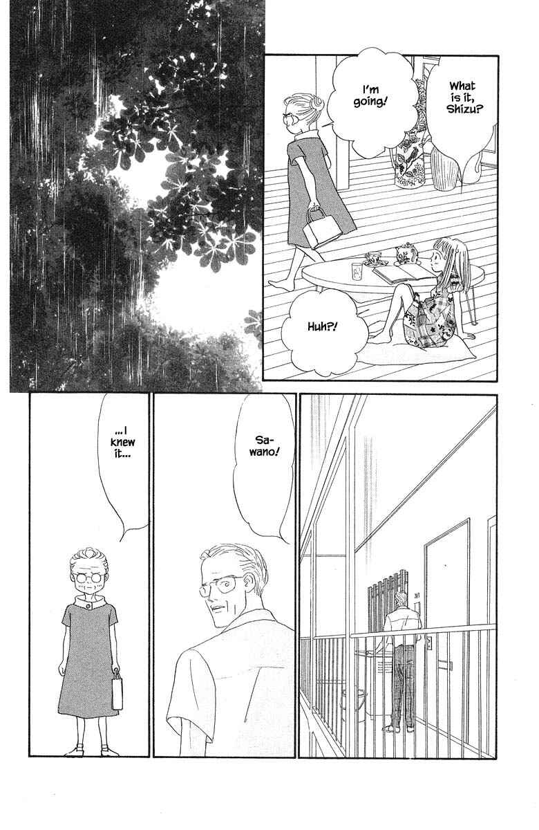 Page 26 Chapter 63 The Worlds Most Tender Music