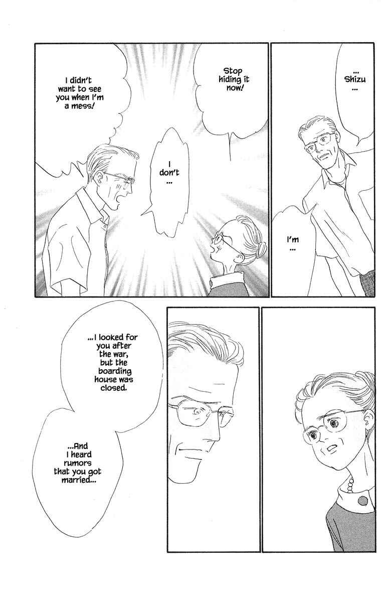 Page 27 Chapter 63 The Worlds Most Tender Music