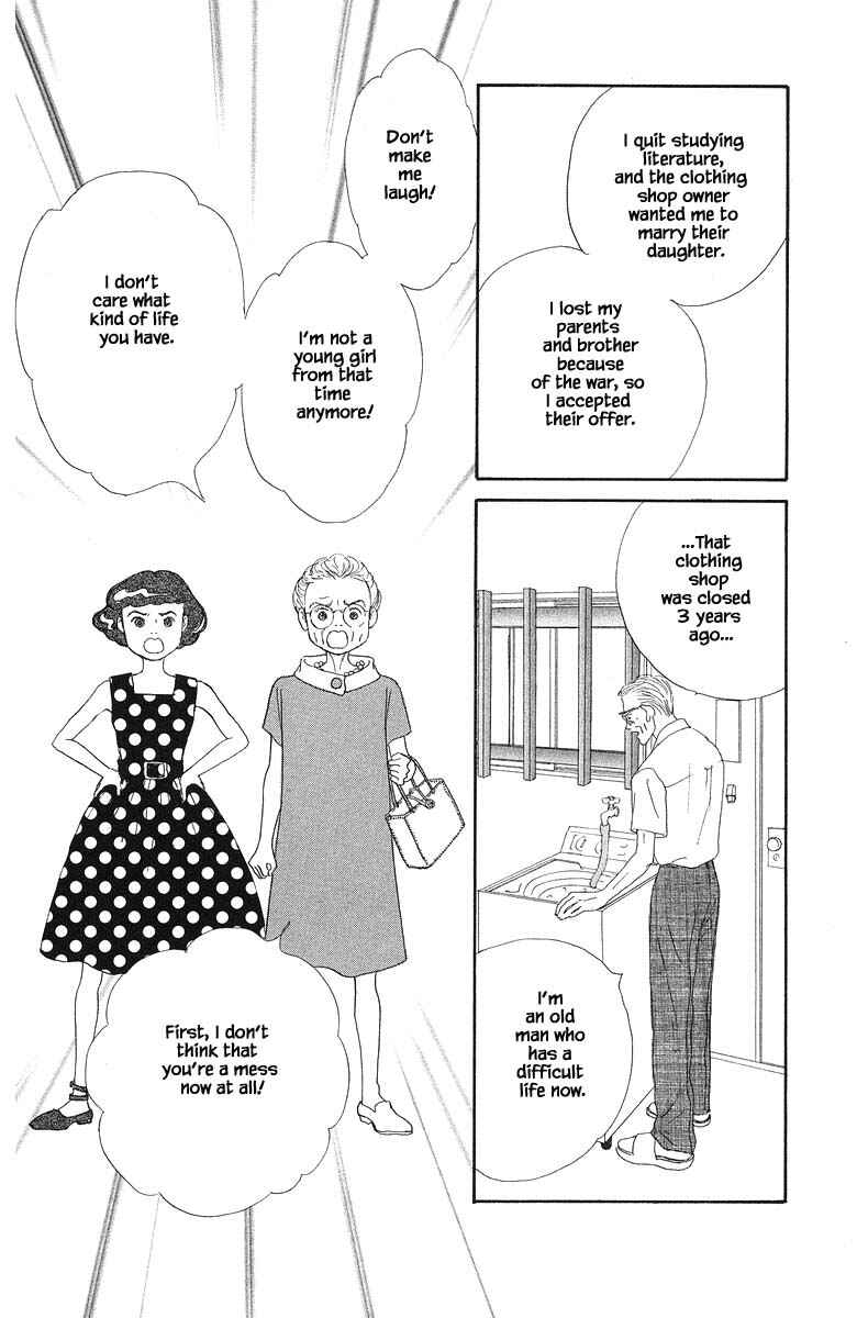 Page 28 Chapter 63 The Worlds Most Tender Music