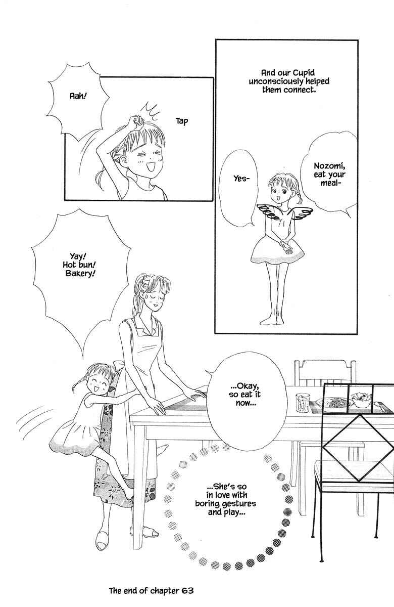 Page 32 Chapter 63 The Worlds Most Tender Music