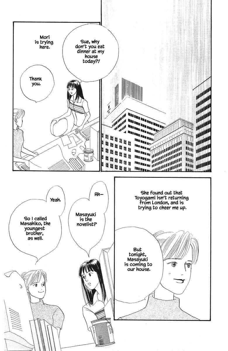 Page 11 Chapter 62 The Worlds Most Tender Music