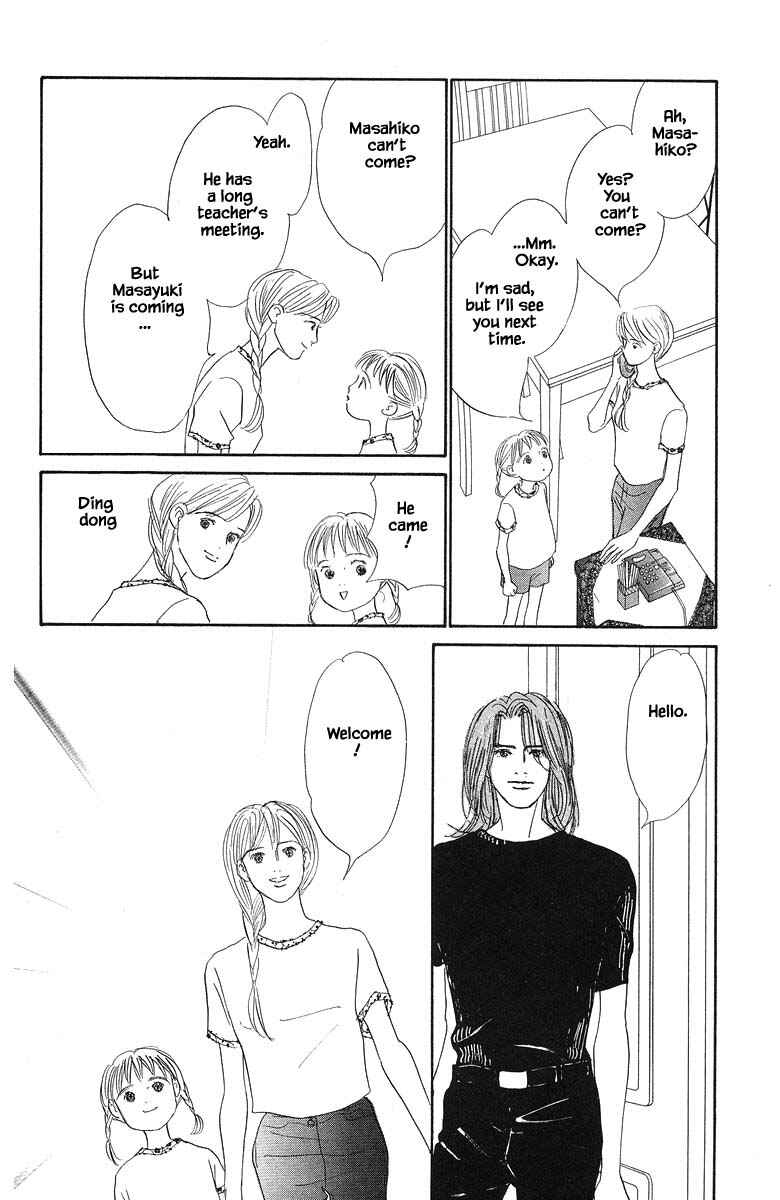 Page 13 Chapter 62 The Worlds Most Tender Music