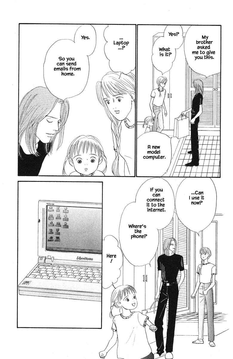 Page 14 Chapter 62 The Worlds Most Tender Music