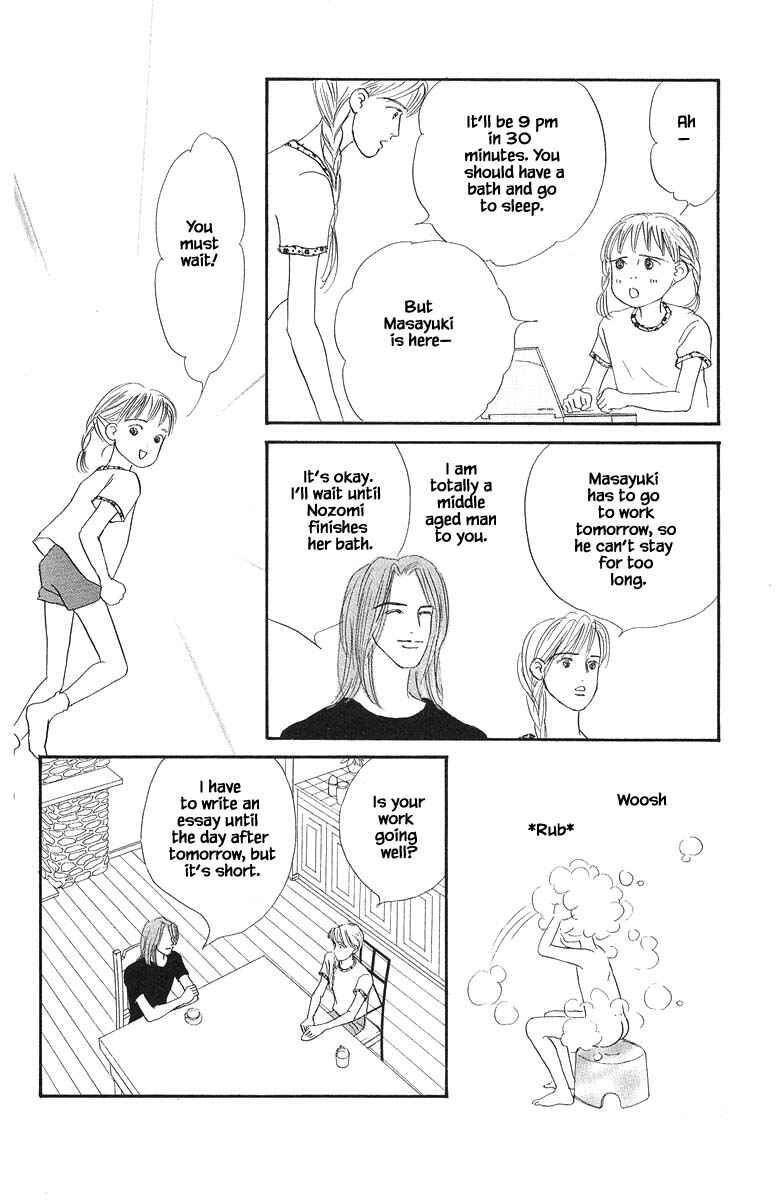 Page 19 Chapter 62 The Worlds Most Tender Music
