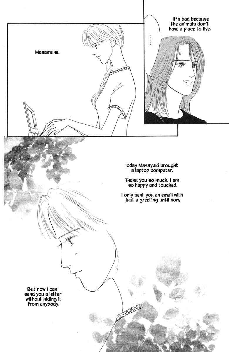 Page 23 Chapter 62 The Worlds Most Tender Music