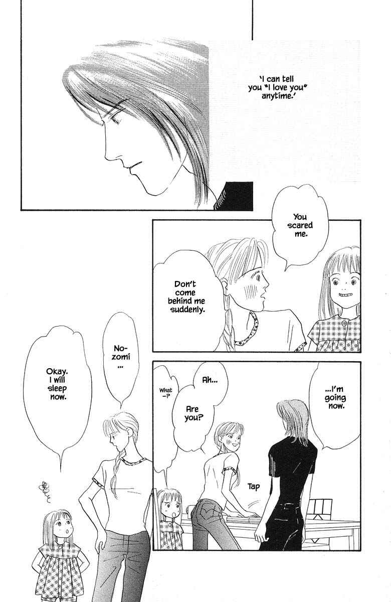 Page 25 Chapter 62 The Worlds Most Tender Music