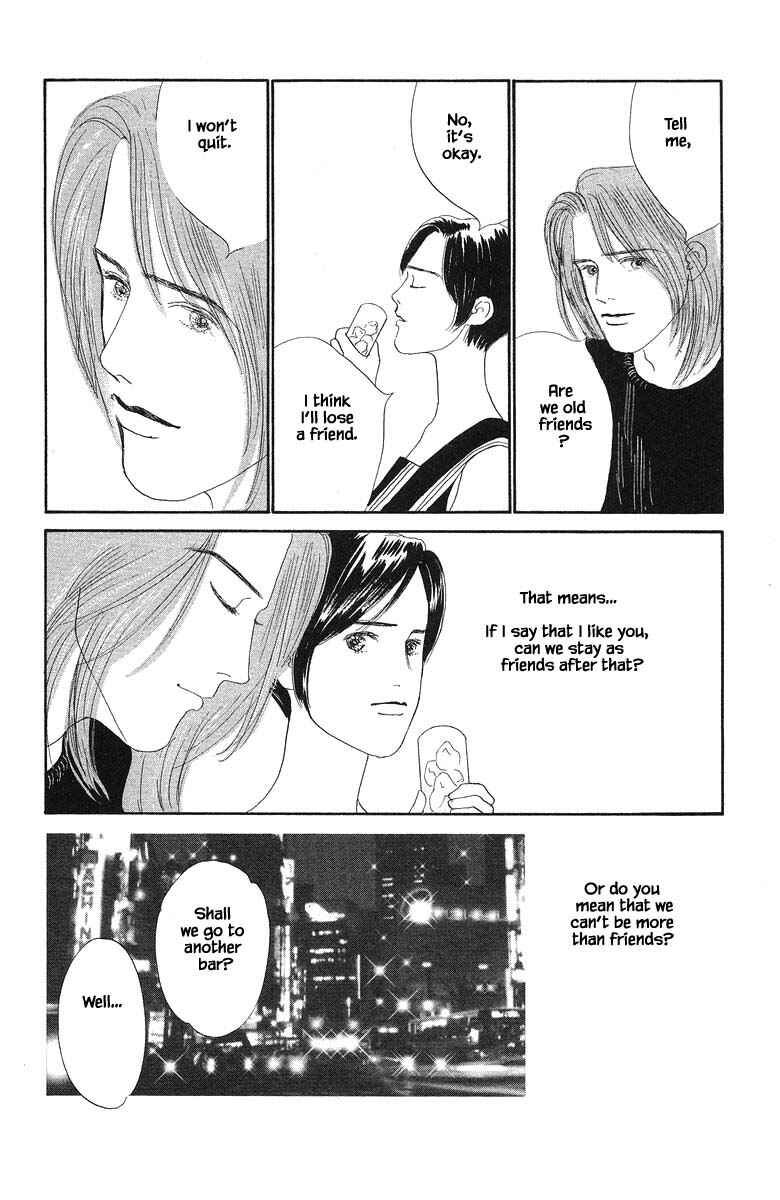 Page 31 Chapter 62 The Worlds Most Tender Music