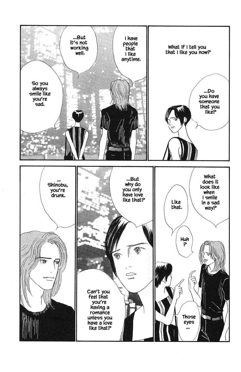 Page 32 Chapter 62 The Worlds Most Tender Music