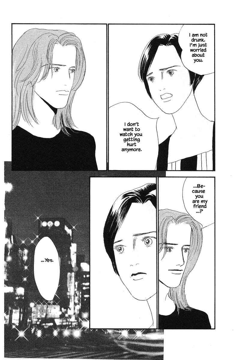 Page 33 Chapter 62 The Worlds Most Tender Music