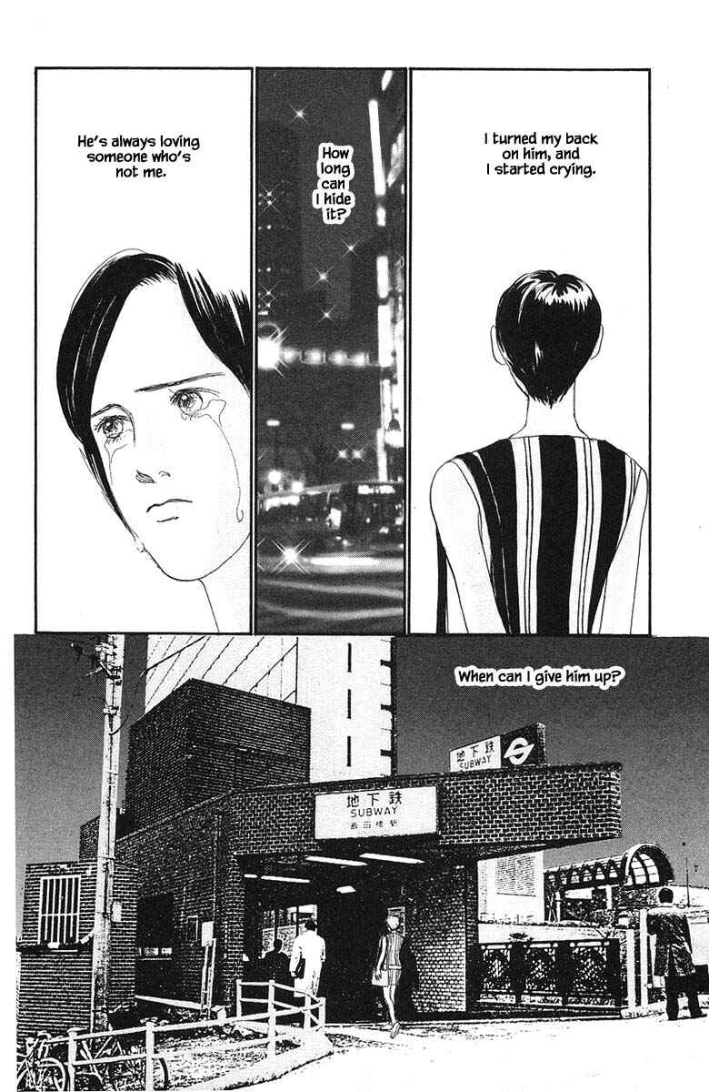 Page 35 Chapter 62 The Worlds Most Tender Music