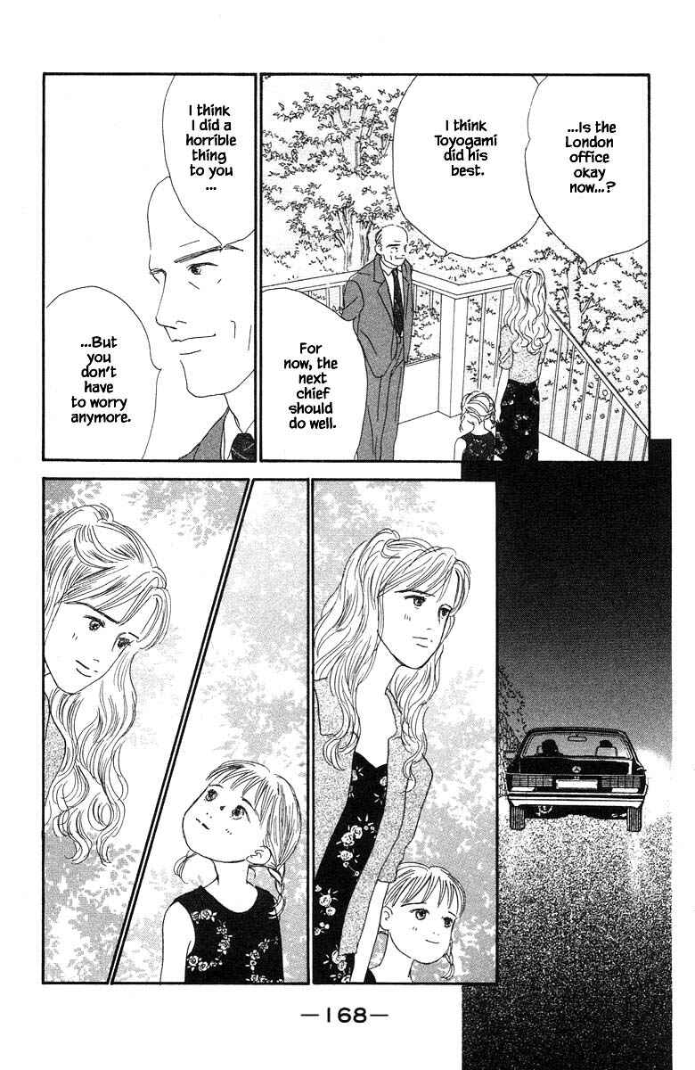 Page 12 Chapter 61 The Worlds Most Tender Music