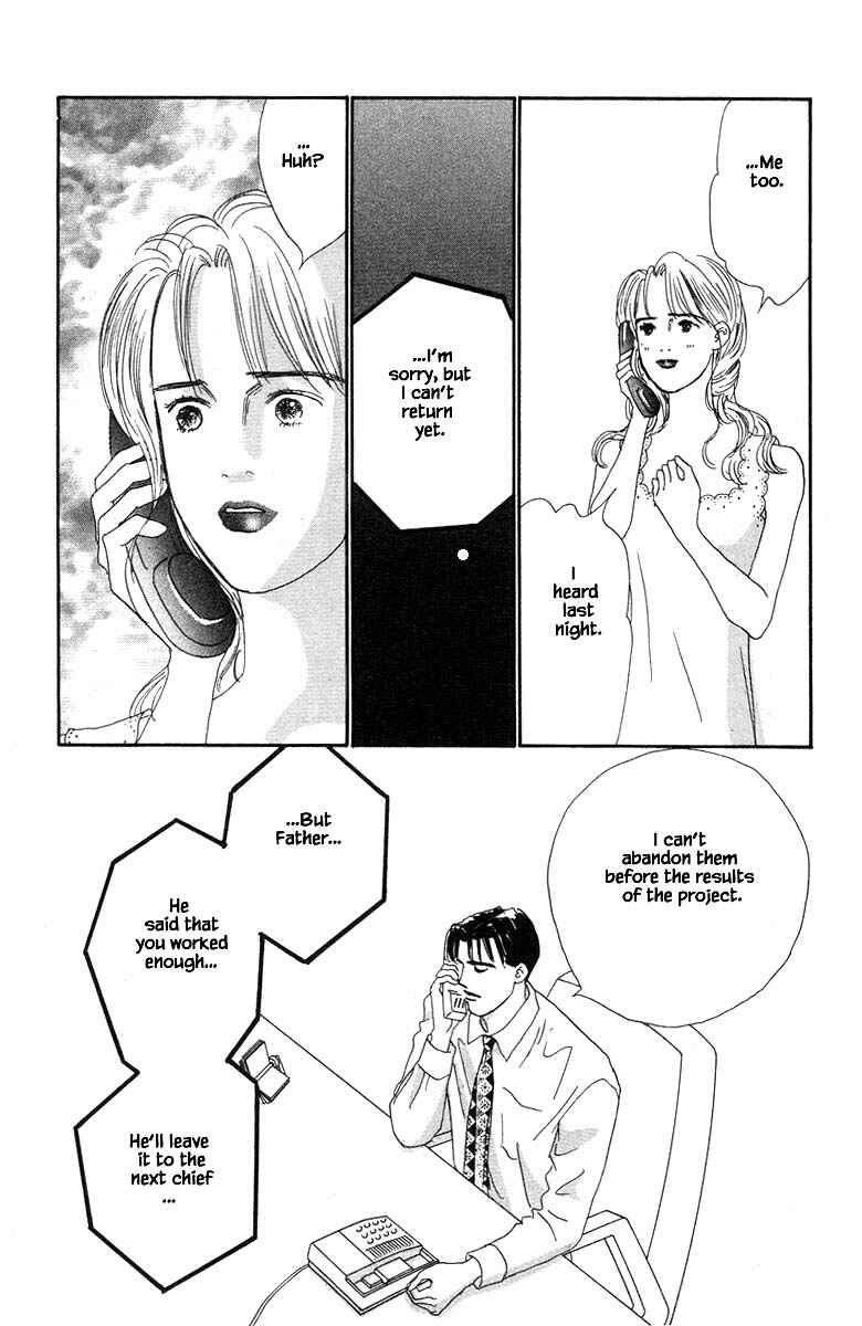 Page 23 Chapter 61 The Worlds Most Tender Music