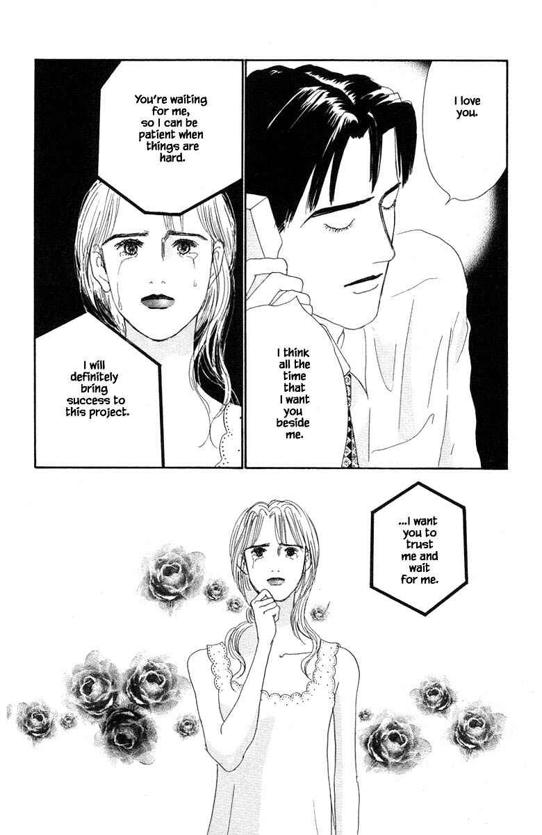 Page 29 Chapter 61 The Worlds Most Tender Music
