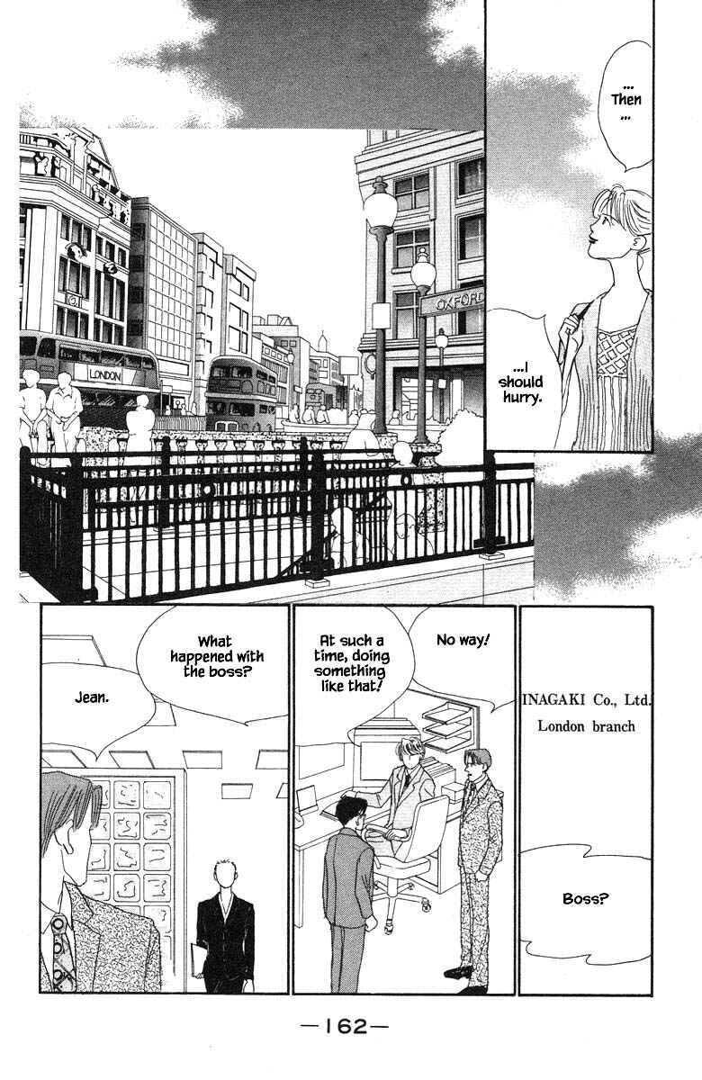 Page 6 Chapter 61 The Worlds Most Tender Music