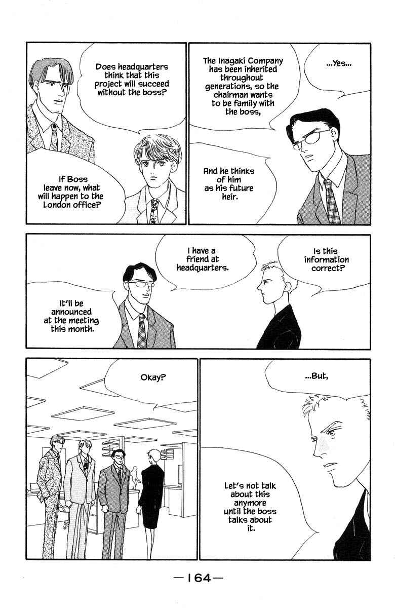 Page 8 Chapter 61 The Worlds Most Tender Music