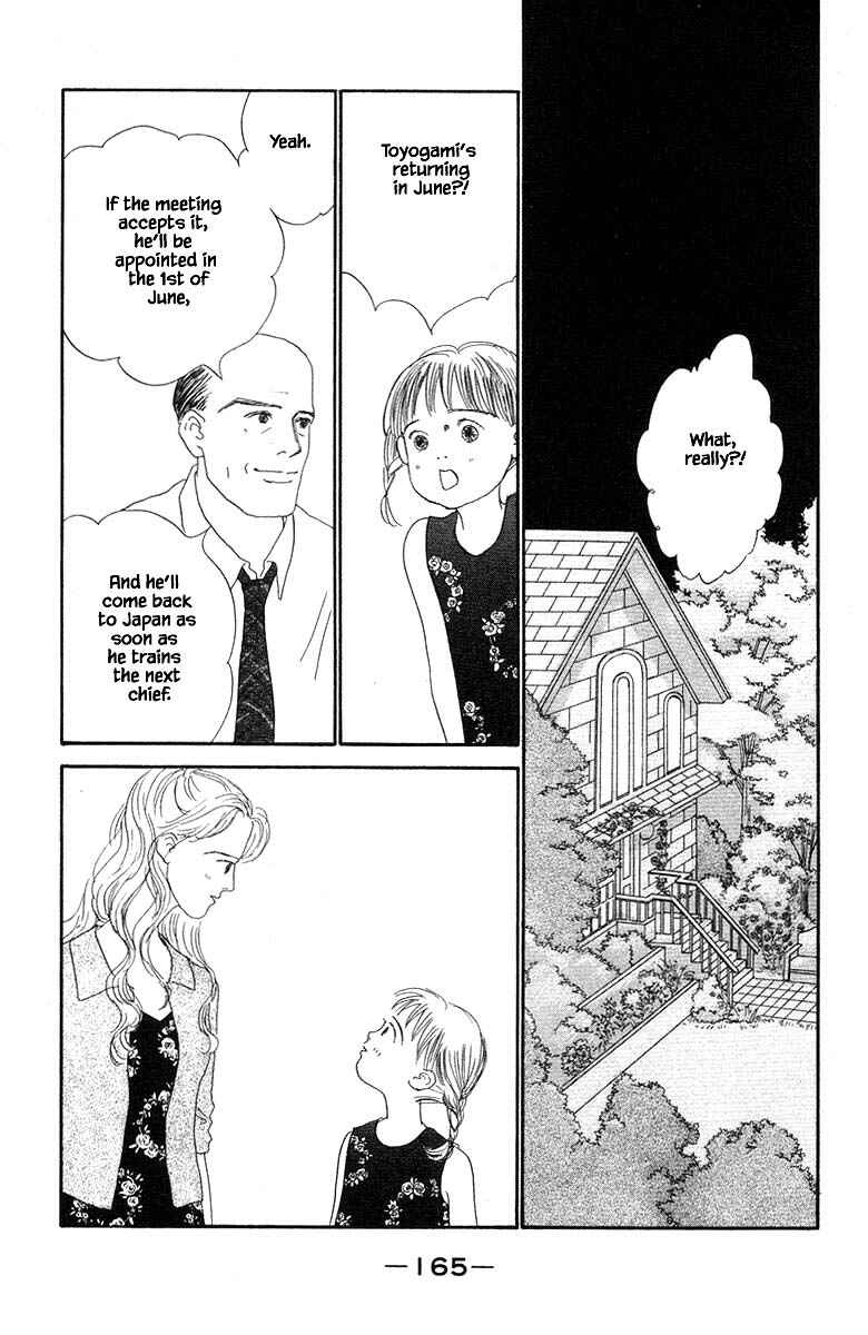 Page 9 Chapter 61 The Worlds Most Tender Music
