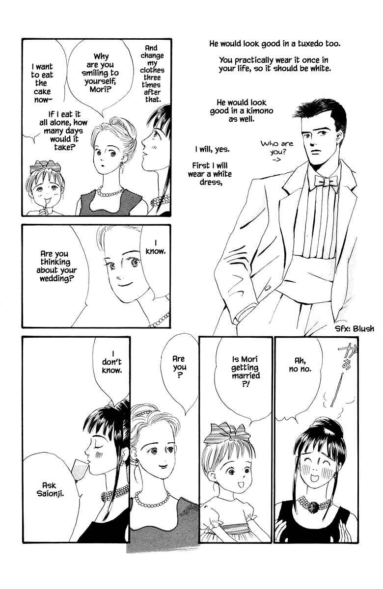 Page 7 Chapter 22.1 The Worlds Most Tender Music