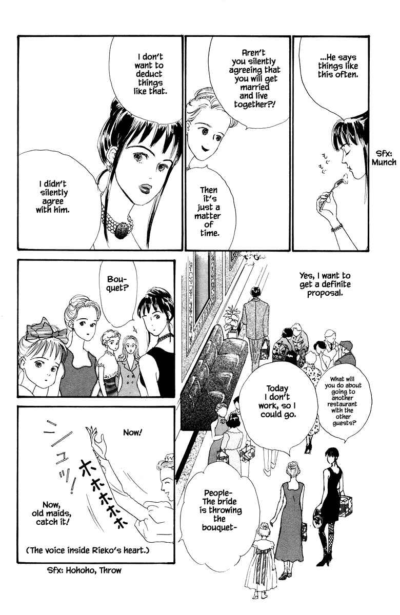 Page 9 Chapter 22.1 The Worlds Most Tender Music