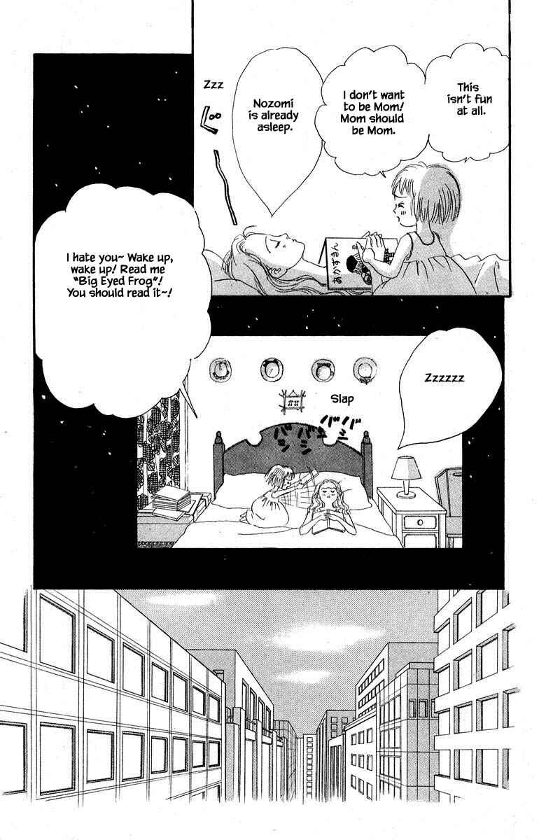 Page 14 Chapter 4.1 The Worlds Most Tender Music