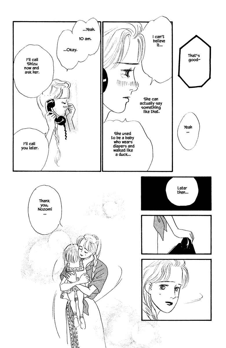 Page 10 Chapter 4.2 The Worlds Most Tender Music