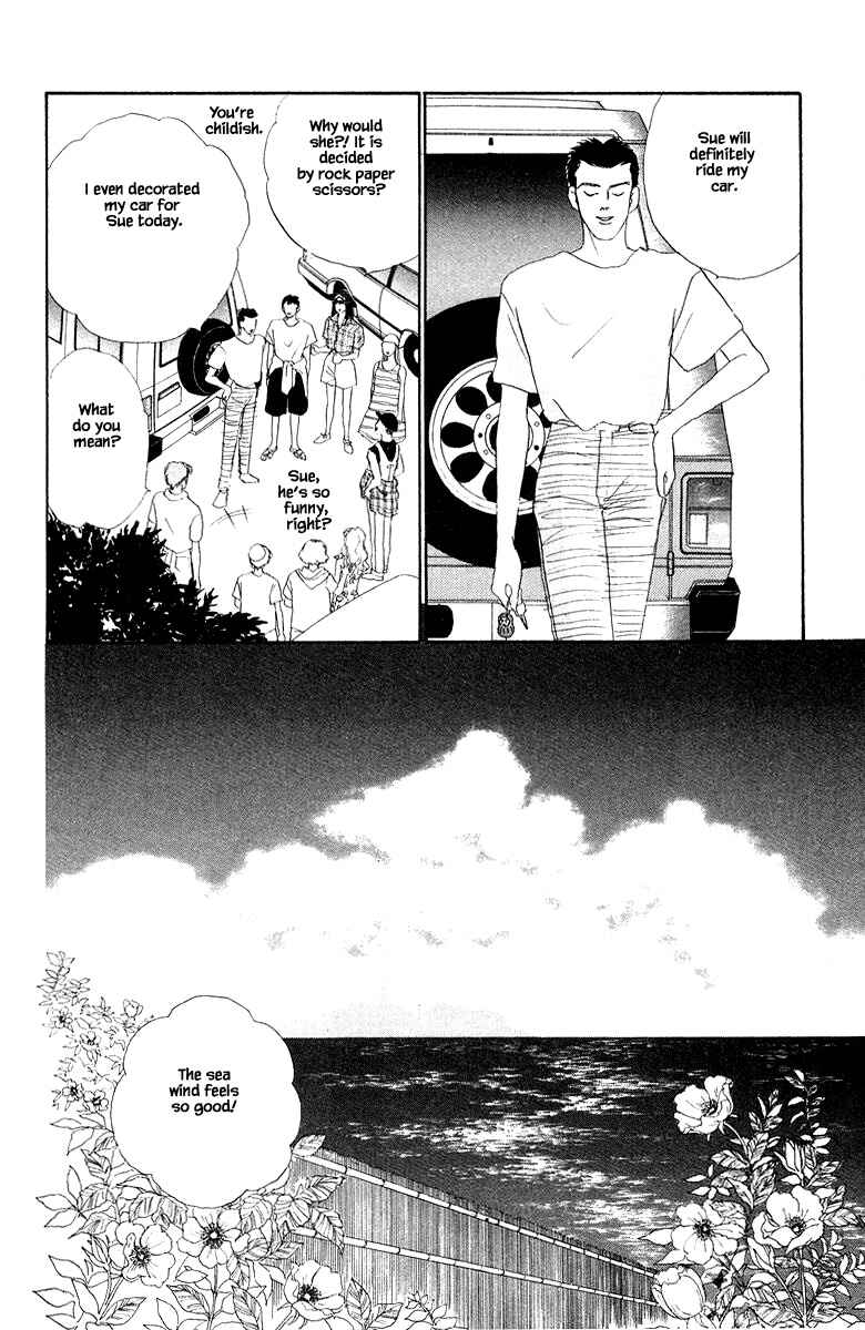 Page 12 Chapter 4.2 The Worlds Most Tender Music