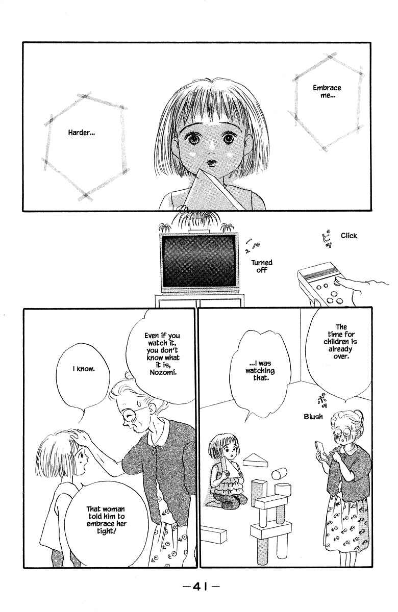 Page 19 Chapter 4.2 The Worlds Most Tender Music