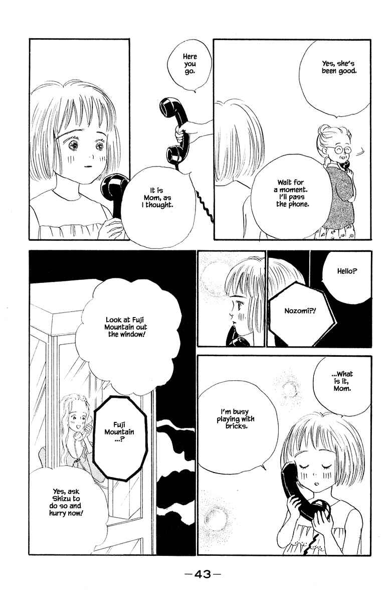 Page 21 Chapter 4.2 The Worlds Most Tender Music