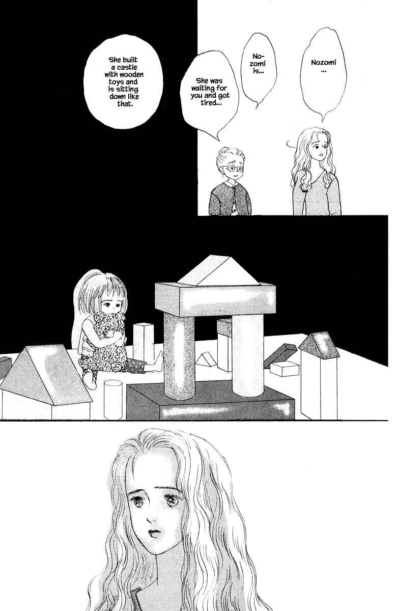 Page 27 Chapter 4.2 The Worlds Most Tender Music