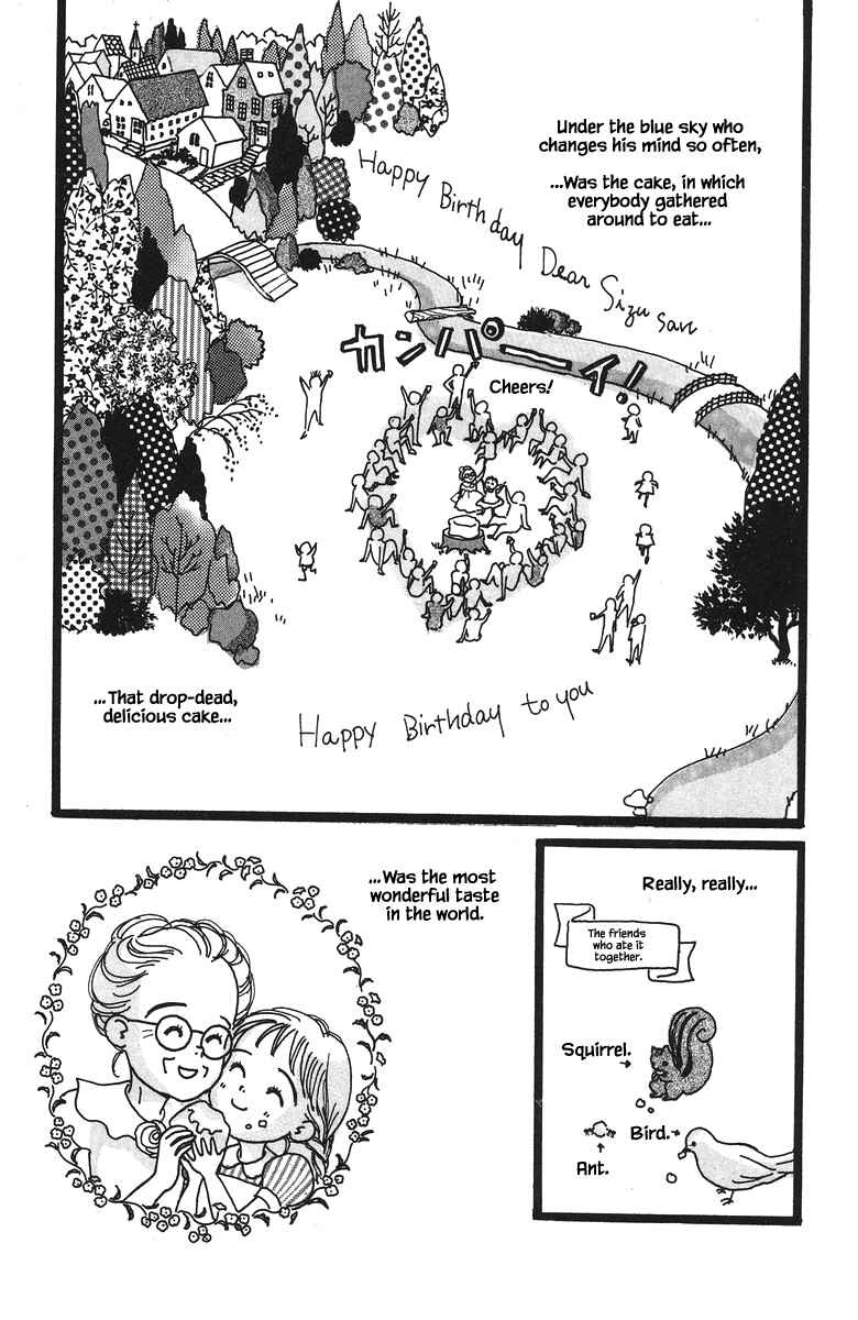 Page 15 Chapter 23 The Worlds Most Tender Music