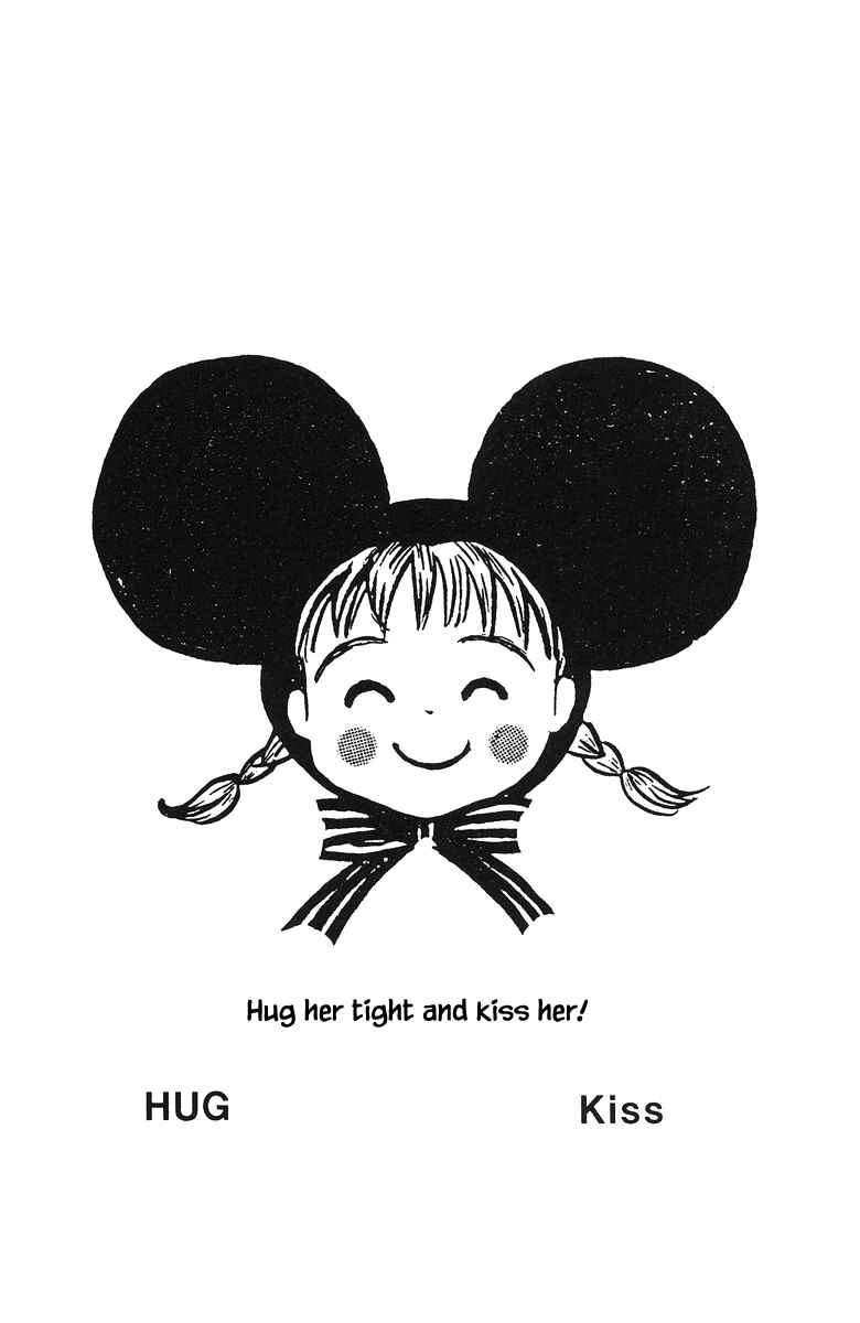 Page 7 Chapter 23 The Worlds Most Tender Music