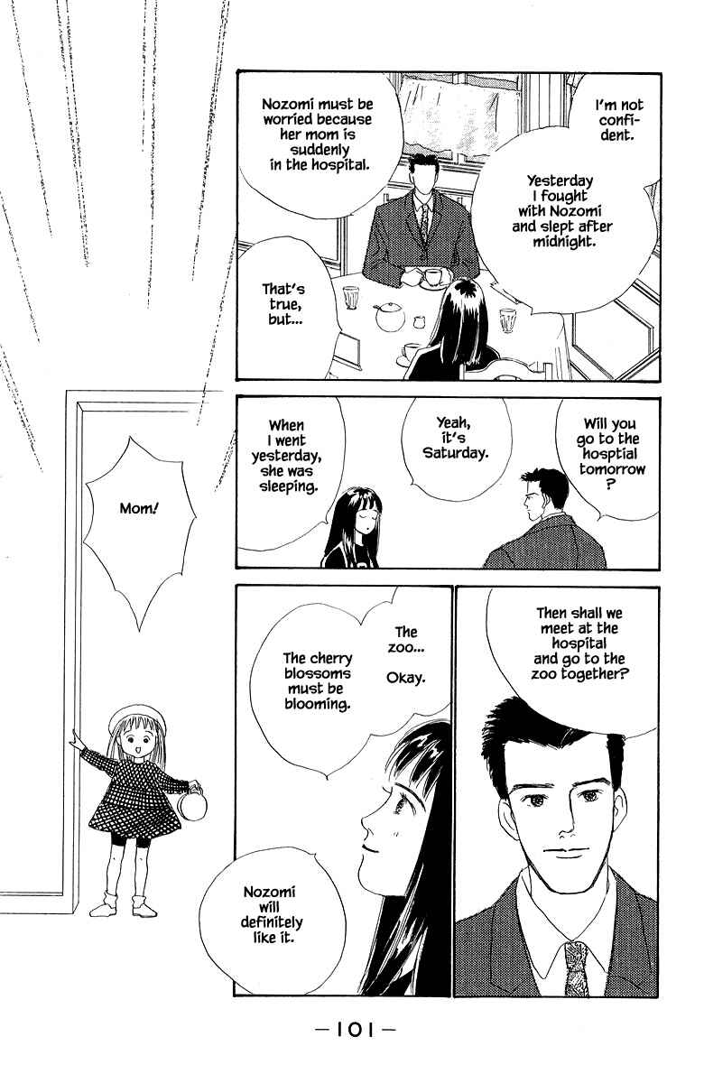 Page 20 Chapter 10.1 The Worlds Most Tender Music