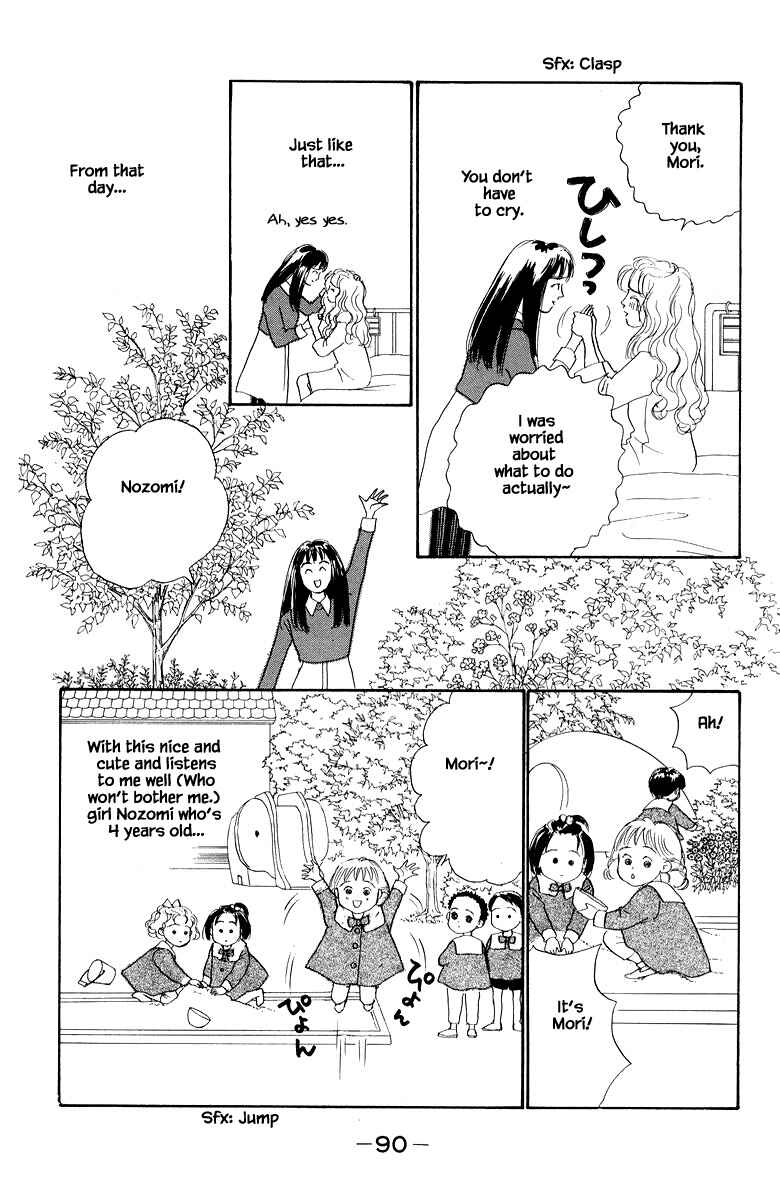 Page 9 Chapter 10.1 The Worlds Most Tender Music