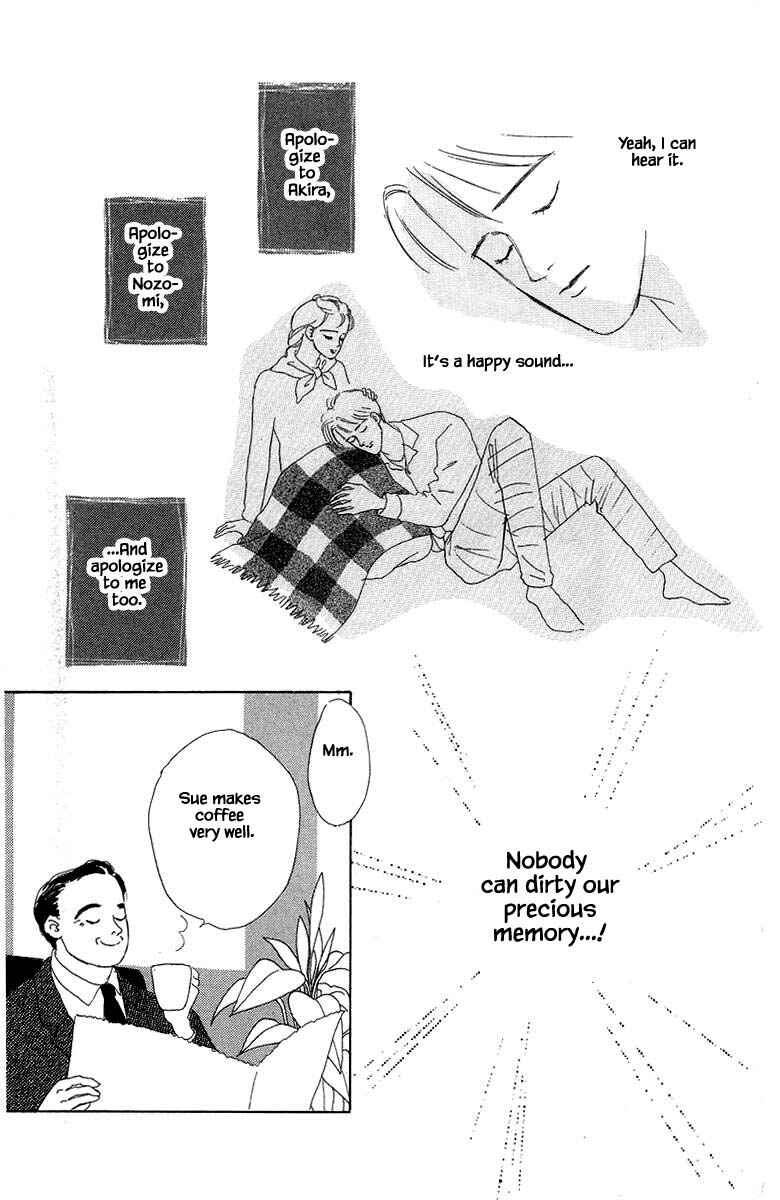 Page 13 Chapter 3.2 The Worlds Most Tender Music