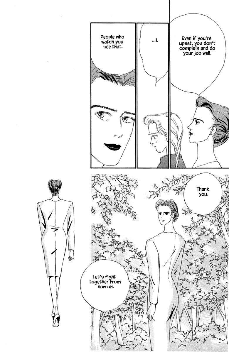 Page 18 Chapter 3.2 The Worlds Most Tender Music