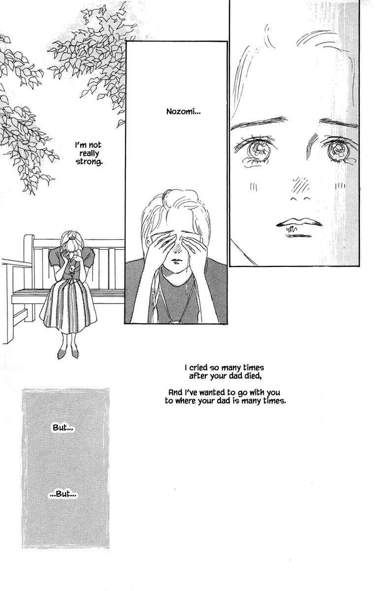 Page 19 Chapter 3.2 The Worlds Most Tender Music