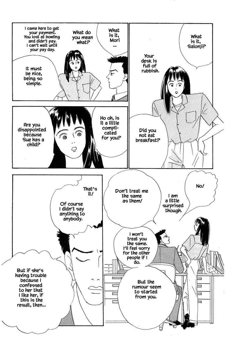 Page 25 Chapter 3.2 The Worlds Most Tender Music