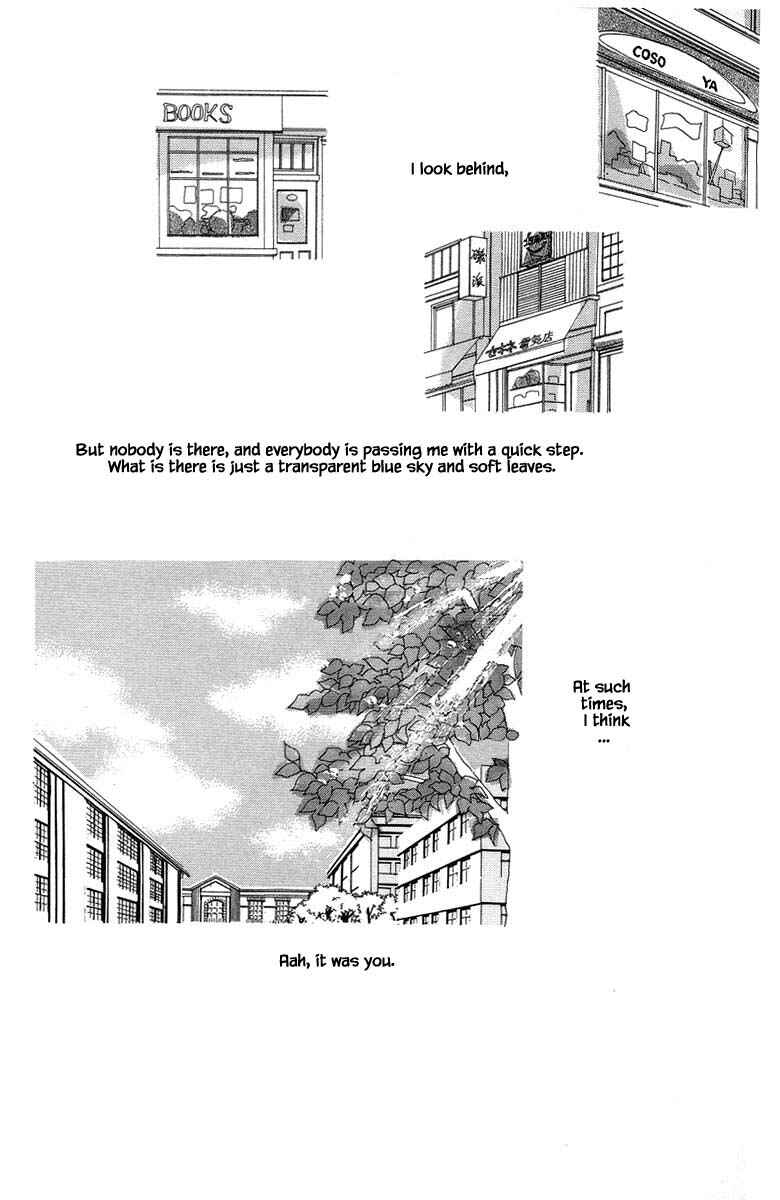 Page 27 Chapter 3.2 The Worlds Most Tender Music